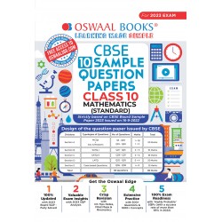Oswaal CBSE Sample Question Paper Class 10 Mathematics |